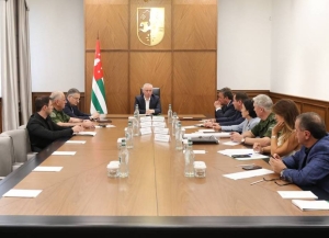 Аԥсны Аҳәынҭқарра Ахада Бадра Гәынба Аиааиреи Ахьыԥшымреи рымши Аҟәа ақалақь Ахақәиҭтәра амши разгәаҭара иазку аилацәажәара мҩаԥигеит.