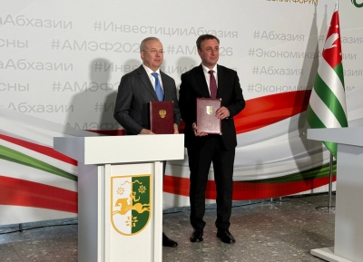 Абхазия и Башкортостан обновили соглашение о торгово-экономическом сотрудничестве