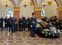 В Сухуме простились со Станиславом Лакоба