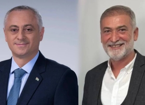 Иауз Атрышба избран руководителем Федерации абхазских культурных центров в Турции