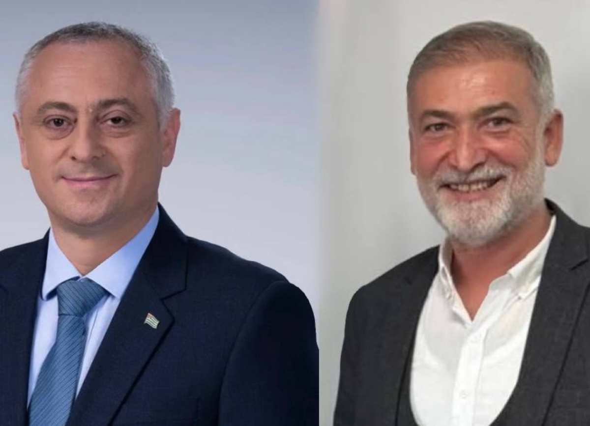 Иауз Атрышба избран руководителем Федерации абхазских культурных центров в Турции