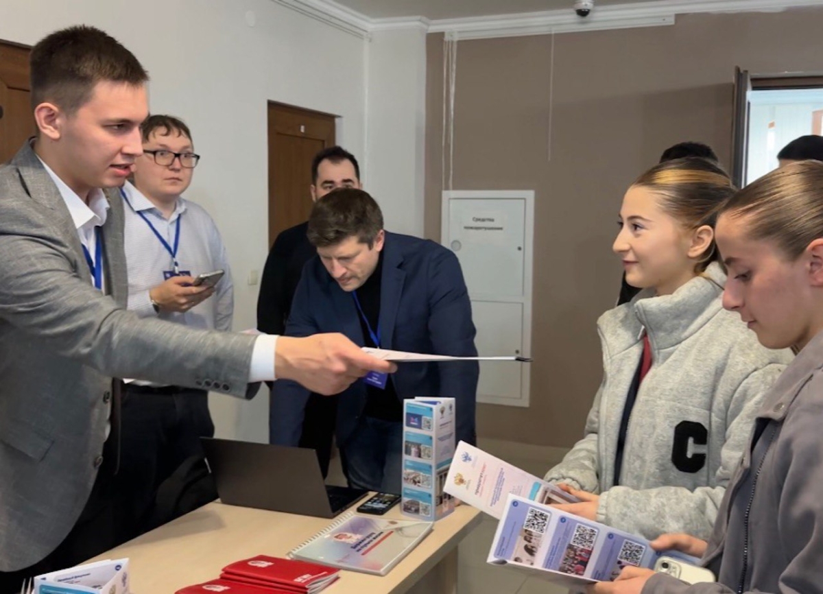 Российские вузы и АГУ презентуют образовательные программы для абхазских абитуриентов