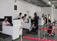 Ханты-Мансискынтәи Аԥсныҟа ареис бжьарҵоит рашәарамза 28 инаркны.