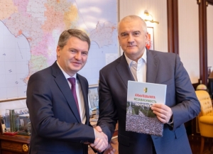 Ҟрыми Аԥсни рпартниортә еизыҟазаашьақәа дырӷәӷәоит.