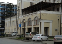 Национальной библиотеке имени И.Г. Папаскир &ndash; 105 лет!