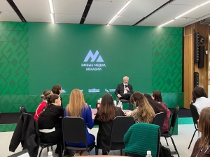 Заключительный модуль образовательной программы "Новые медиа Абхазии" проходит в Москве