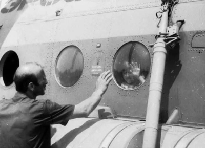 Аԥсны Ахада Бадра Гәынба Ибрагим Иаганов Лаҭатәи атрагедиа иазкны ииҳәаз ажәақәа ахҳәаа рзиуит