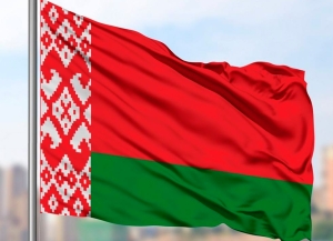 МИД Абхазии направил поздравительную ноту в МИД Беларуси
