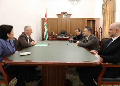 Бадра Гәынба Евгени Книазеви Кирилл Кроки дырԥылеит.