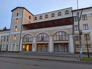 Амилаҭтә библиотека аҭааҩцәа рхы иадырхәар рылшоит Урыстәылатәи аҳәынҭқарратә библиотека аелектронтә архив