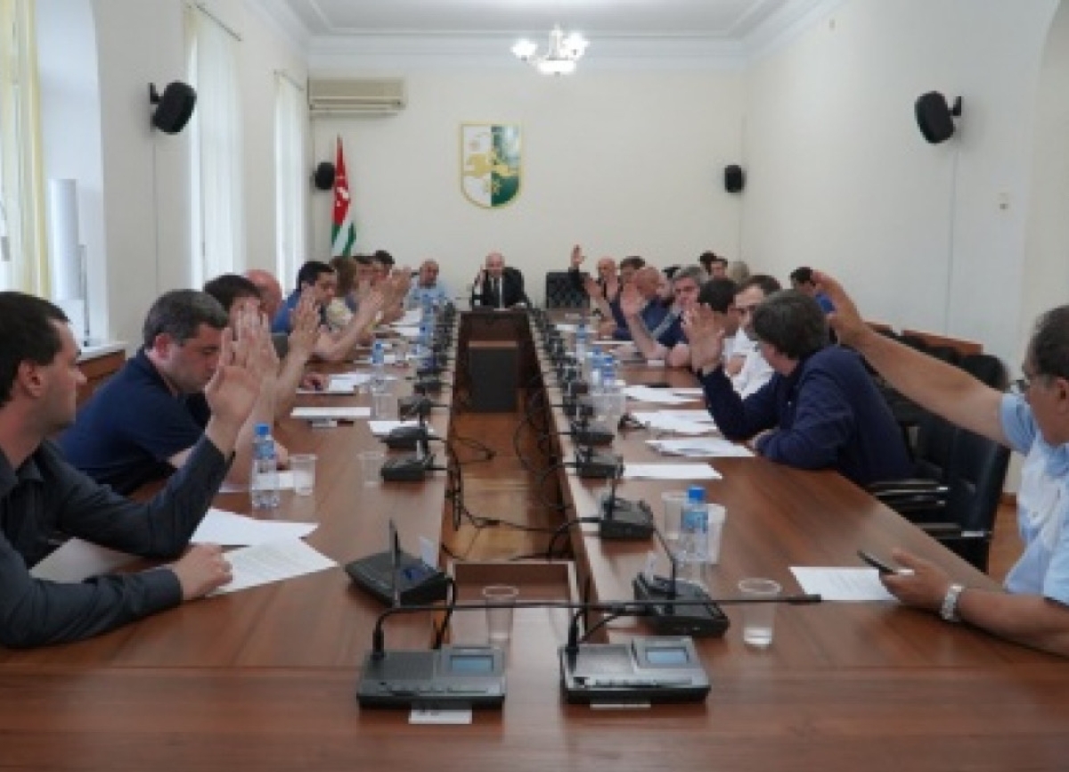 Парламент Абхазии выступил с заявлением в связи с ситуацией в России