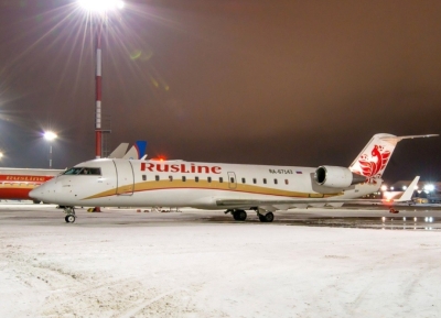 Аҳаиреилазаара «РусЛайн» ашықәсҿыцтәи аԥсшьарамшқәа раан Пермьнтәи Аҟәаҟа ареисқәа мҩаԥнагалоит.