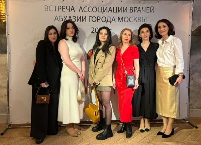 Укрепление связей и взаимодействия: как прошла встреча в «Ассоциации врачей Абхазии города Москвы»