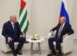 В Сочи проходят переговоры президентов Абхазии и России
