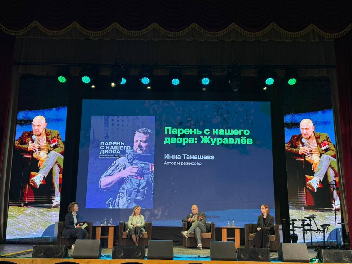 В Сухуме завершился фестиваль документального кино 