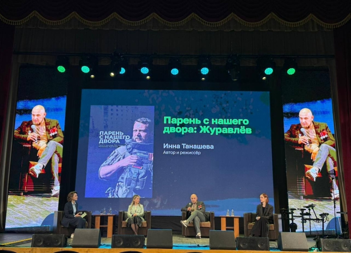 В Сухуме завершился фестиваль документального кино 