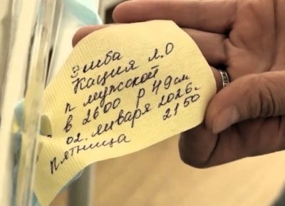 Нестор Эшба стал первым сухумцем, родившимся в столице Абхазии в новом 2026 году