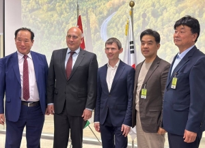 Культурный центр Абхазии открылся в Южной Корее
