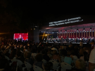 XXIII Музыкальный фестиваль «Хибла Герзмава приглашает…» открылся в Сухуме