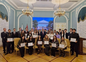 Студенты из Абхазии получили награды за успехи в учебе и общественной деятельности