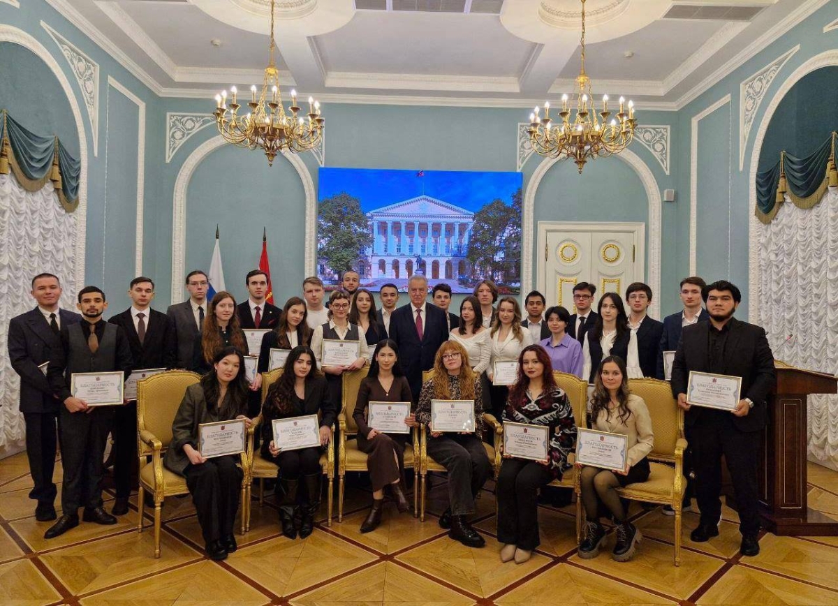Студенты из Абхазии получили награды за успехи в учебе и общественной деятельности