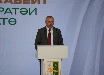 Речь президента Бадры Гунба на АМЭФ - 2026