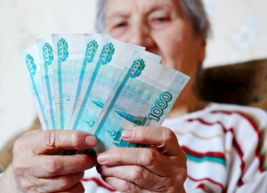 Кабинет министров установил ежемесячную доплату к пенсиям отдельным категориям пенсионеров