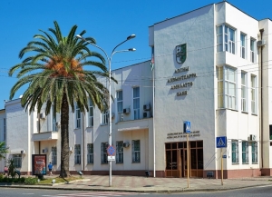 Жьҭаарамза 1, 2025 шықәсазы абанкттә сектор еизаку акредиттә портфель 7,2 млрд. мааҭ рҟынӡа инаӡеит.