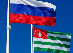 РФ ратифицировала соглашение с Абхазией о содействии в развитии республики