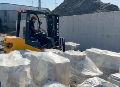 Аҟәатәи аԥшаҳәа аиҭашьақәыргылараазы иҿыцу агранит аагоуп