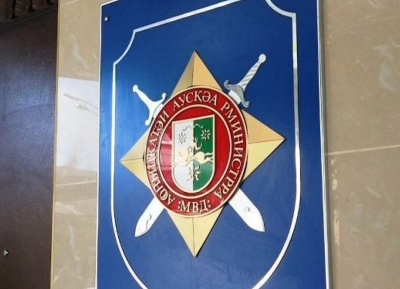 МВД Абхазии опровергает слухи о приостановлении выдачи паспортов репатриантам