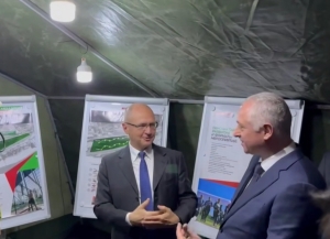 Сергеи Кириенко Аԥсны даҭааит Аиааиреи Ахьыԥшымреи рымш азгәаҭара иазку аусмҩаԥгатәқәа аҽрылархәразы.