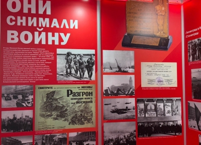 Выставка «Кино Победы» открылась в Музее Боевой Славы