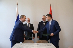 Подписано соглашение о гуманитарном взаимодействии между Банком ПСБ и Абхазией