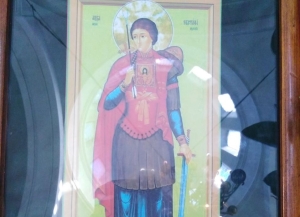 Иахьа адунеи зегьы аҿы аиашахаҵаратә дин ныҟәызго иргәаҟыз Аԥшьа Евстафи Аԥсилтәи игәалашәара амш азгәарҭоит.