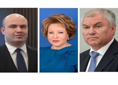 Лаша Ашуба поздравил руководителей палат Федерального Собрания РФ с Днем российского парламентаризма