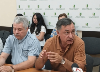 Витали Шилин: аполигон «Алаҳаӡы» аҿы аусурақәа аҵыхәтәантәи рсиа шьақәдыргылоит аԥшаарақәа рышьҭахь