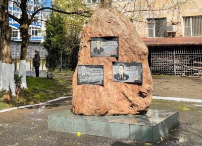 Память российского пограничника Василия Квитко почтили в Сухуме