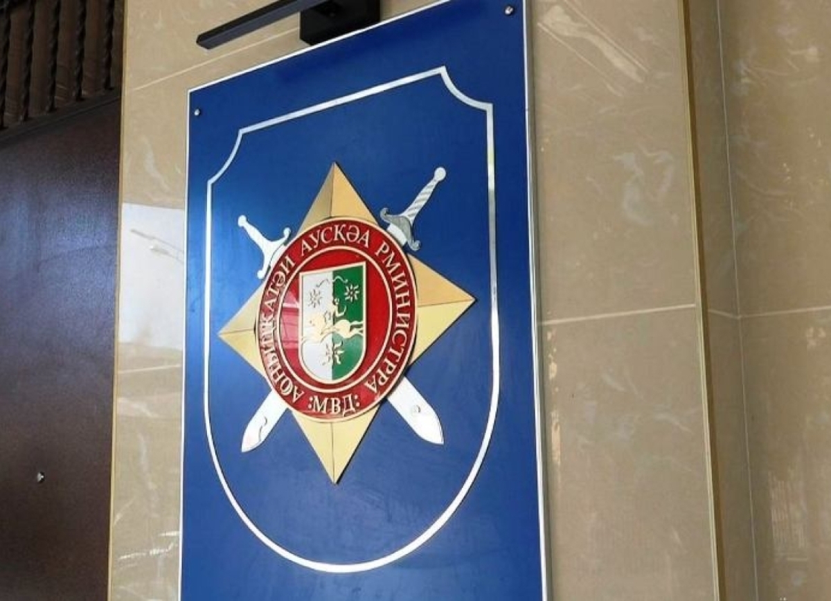 МВД Абхазии не нашло подтверждения  информации об угрозах подрядчикам ремонтных работ на сухумской набережной