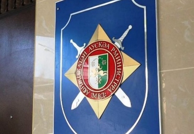 Возбуждено уголовное дело по факту нанесения тяжкого вреда здоровью  Э. Какалия