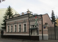 Посольство Абхазии в РФ ведет диалог с дипмиссиями о признании республики