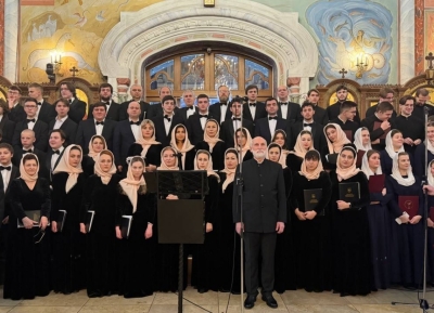 Государственная хоровая капелла Абхазии выступила на XIX Рождественском хоровом соборе