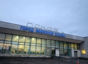 Аԥсны аԥыза-министр Владимир Делба Псковтәи аобласт даҭааит.