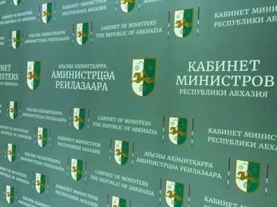 НА  САЙТЕ КАБИНЕТА МИНИСТРОВ ЗАПУСТИЛИ НОВЫЙ РАЗДЕЛ «ЗАКОНОПРОЕКТНАЯ ДЕЯТЕЛЬНОСТЬ»