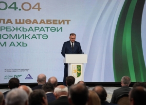 Алан Гаглоев: опора на стратегическое партнерство с Россией является залогом укрепления международных позиций Южной Осетии и Абхазии