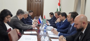 Делегация Минэкономразвития РФ планирует обсудить с Абхазией вопросы социально-экономического сотрудничества и и Инвестпрограмму