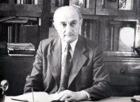 Объявлен конкурс на соискание госпремии им. Георгия Дзидзария в области науки