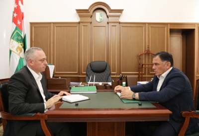 Сынтәа ацитрустә шәырқәа рекспорт азы арбагақәа ҵыԥхтәи ашықәсазтәи арбагақәа иреиҳауп.