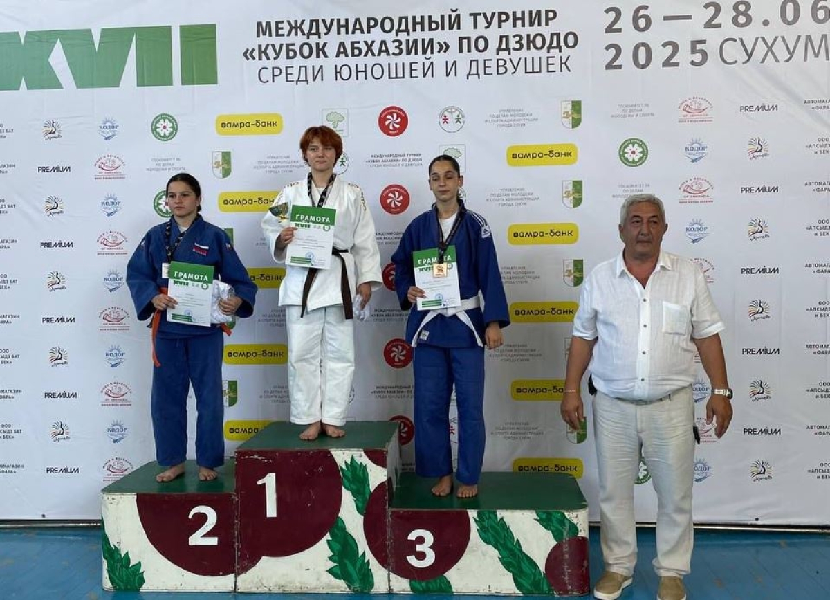 Юные сухумские спортсмены завоевали 10 медалей на соревнованиях по дзюдо 