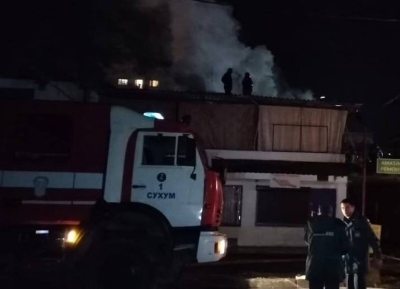 Четыре человека пострадали в результате пожара в Сухуме